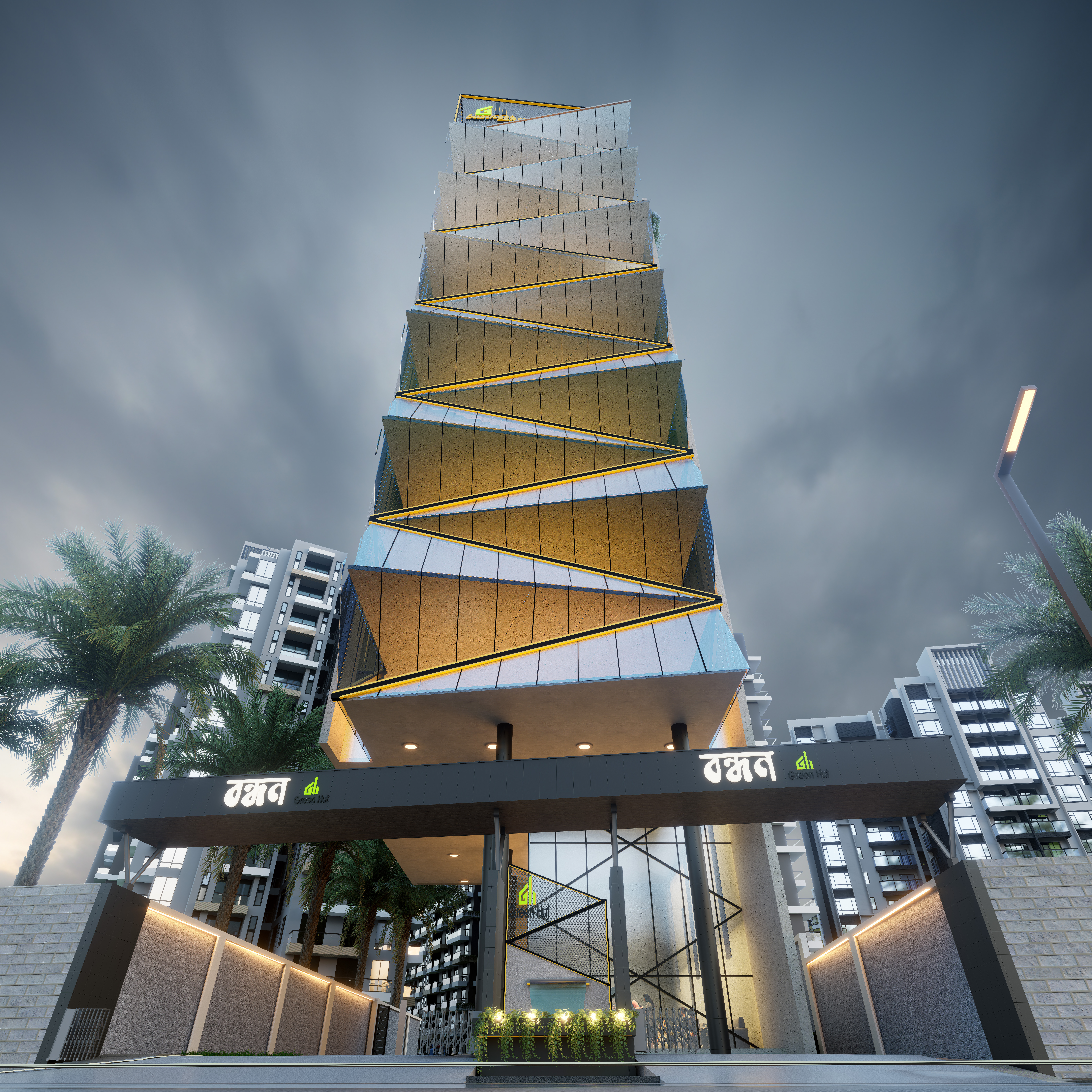 Green Hut Business Center