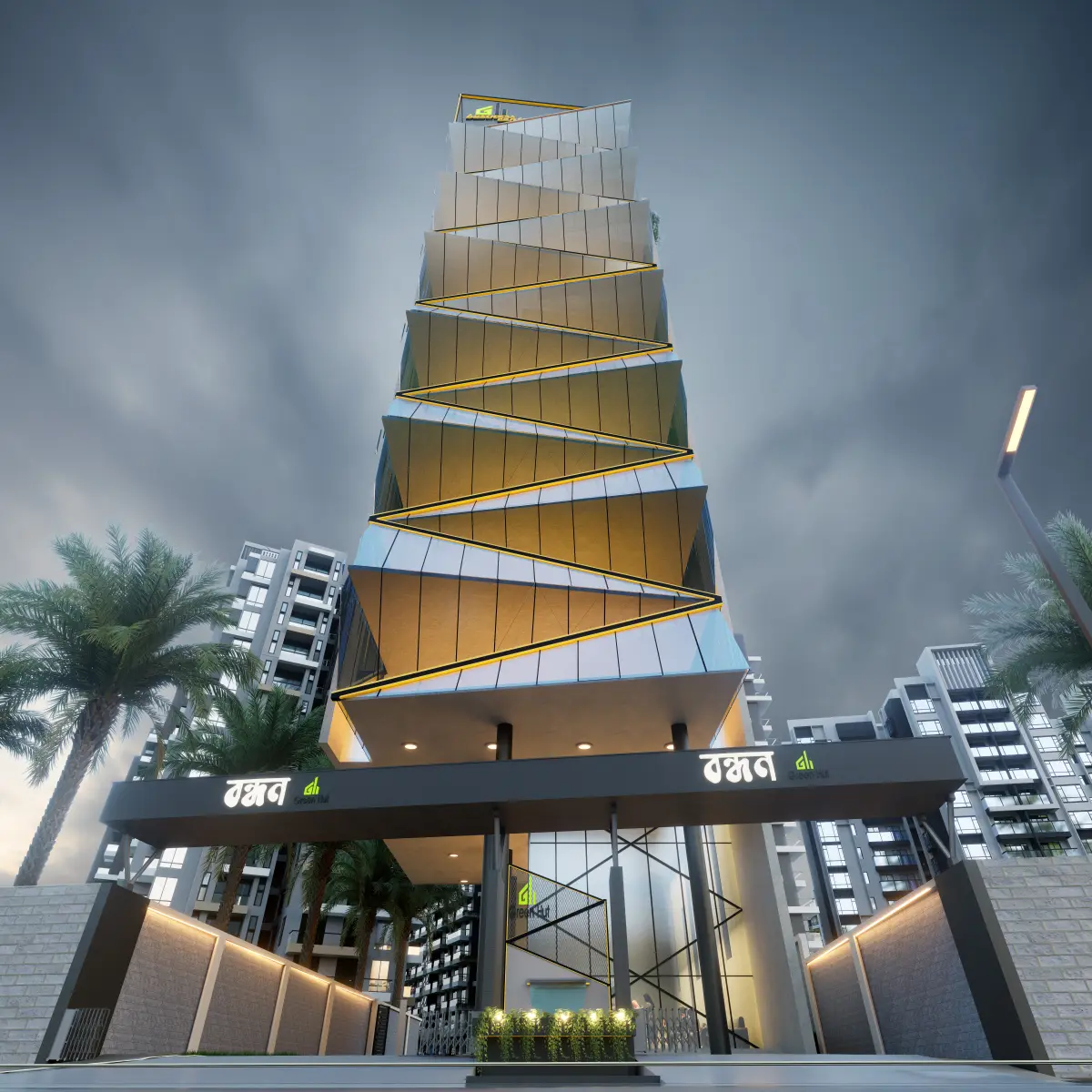 Green Hut Business Center